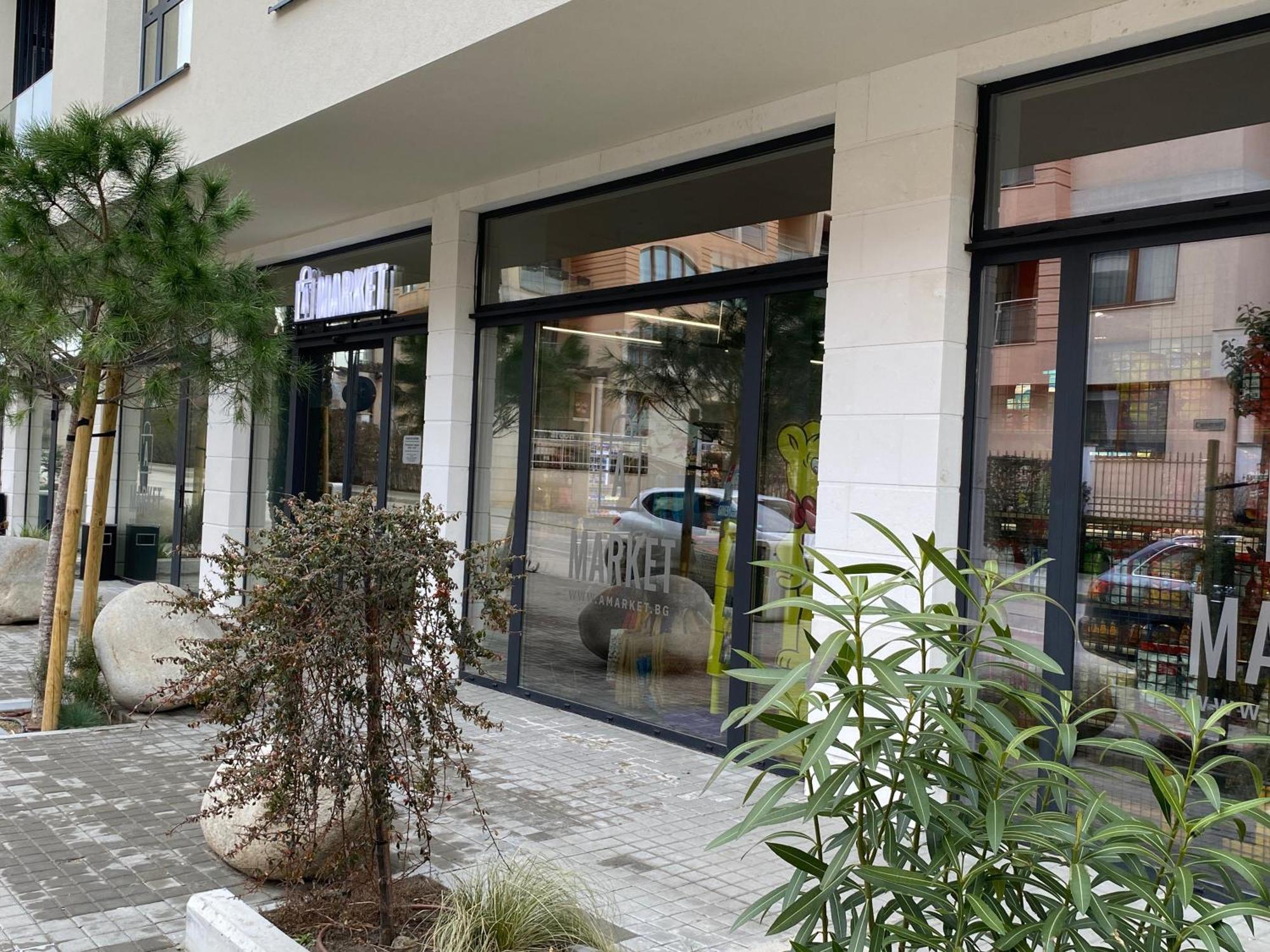 Studio Pami Saints Constantine and Helena Exterior foto